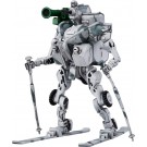 1/35 MODEROID OBSOLETE パキスタン軍エグゾフレーム グッドスマイルカンパニー, GSC19994, by グッドスマイルカンパニー