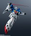 GUNDAM UNIVERSE 機動戦士ガンダム0083 STARDUST MEMORY RX-78GP01Fb GUNDAM FULL BURNERN バンダイ, BAC37857, by バンダイ