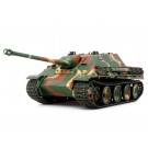 1/16 ﾄﾞｲﾂ駆逐戦車 ﾔｰｸﾄﾊﾟﾝｻｰ後期型 （ﾃﾞｨｽﾌﾟﾚｲﾓﾃﾞﾙ） タミヤ, TAM62103, by タミヤ
