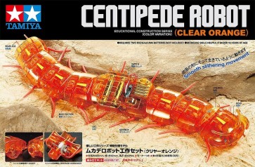 ムカデロボット工作セット (クリヤーオレンジ) [楽しい工作特別企画] タミヤ, TAM99285, by タミヤ