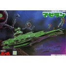 1/1200 機動戦士ガンダム マゼラン バンダイ, BAN631183, by バンダイ