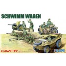 1/76 スペシャルワールドアーマーシリーズ№16　シュビムワーゲン, FUJSWA-16, by フジミ