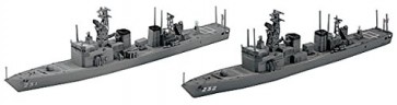 1/700海上自衛隊 護衛艦 おおよど/せんだい, HAS014, by ハセガワ