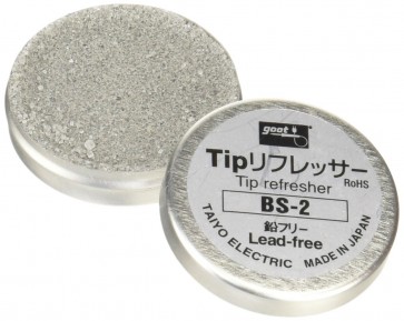 ｸﾞｯﾄ　チップリフレッサー, MNSBS-2, by ミネシマ