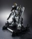 バンダイ　METAL STRUCTURE 解体匠機 RX-93 ニューガンダム, BAN575401, by バンダイ