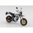 1/12 ザ・バイクシリーズ No.41 ホンダ HC07 エイプ 100 Deluxe '08 アオシマ, AOS68823, by アオシマ