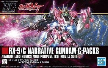 1/144 HGUC ナラティブガンダム C装備 バンダイ, BAN67604, by バンダイ