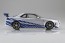 1/24 ムービーメカ No.WS-02 ワイルド・スピード R34 スカイライン GT-R アオシマ, AOS67956, by アオシマ