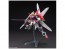 1/144 ＨＧＢＦ ビルドストライクギャラクシーコスモス バンダイ, BAN47661, by バンダイ