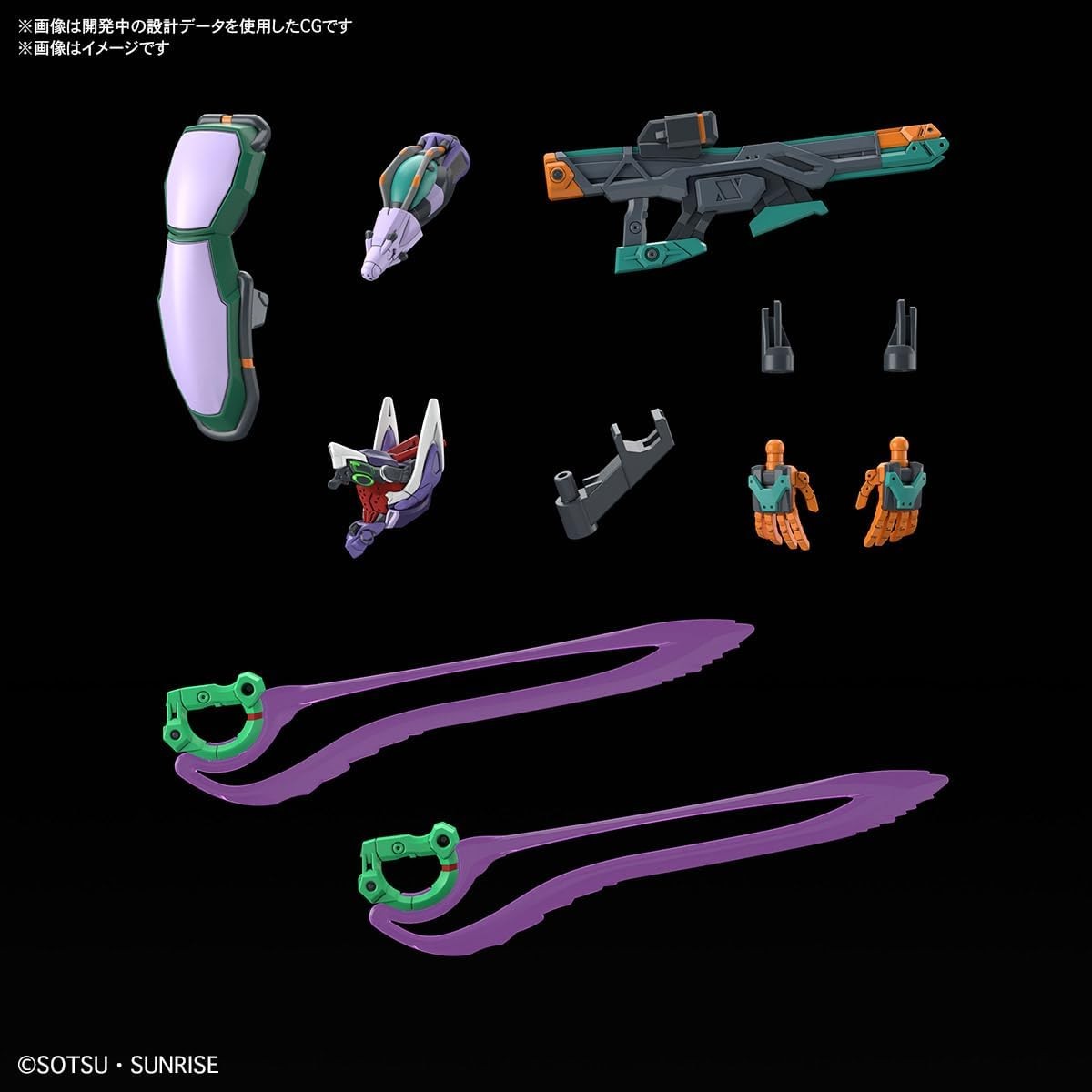 1-144-hg-gfred-gundam-