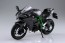 スカイネット 1/12 完成品バイク Kawasaki Ninja H2 アオシマ, AOS04569, by アオシマ