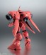 ROBOT魂 <SIDE MS> 機動戦士ガンダム0083 STARDUST MEMORY AGX-04 ガーベラ・テトラ ver. A.N.I.M.E. バンダイ, BAN14308, by バンダイ