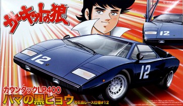 1/24 カウンタックLP400 ハマの黒ヒョウ 流石島レース仕様#12 フジミ, FUJ70640, by フジミ