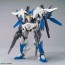 1/144 HGBD:R ガンダムダブルオースカイメビウス ビルドダイバーズRe:RISEバンダイ, BAN07584, by バンダイ