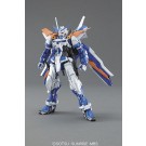 1/100 MG ガンダムアストレイ ブルーフレームセカンドリバイ, BAN09984, by バンダイ