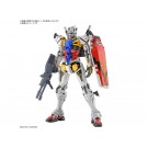 1/144 HG 機動戦士Gundam GQuuuuuuX 白いガンダム バンダイ, BAN91897, by バンダイ