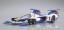 1/24 サイバーフォーミュラ No.8 νアスラーダ AKF-0/G(リフティングターンモード) サイバーフォーミュラアオシマ, AOS59104, by アオシマ