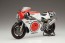 1/12 バイクシリーズ No.6 ヤマハ FZF750 ’87ラッキー仕様 フジミ, FUJ41367, by フジミ