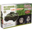 1/35 ガールズ＆パンツァー 最終章 特二式内火艇(カミ) 知波単学園 “上陸して突撃です！” プラッツ, PLZ73065, by プラッツ