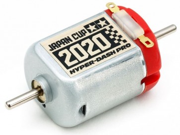 ハイパーダッシュモーターPRO J-CUP 2020 [ミニ四駆限定] タミヤ, TAM95129, by タミヤ