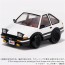 QV-05 頭文字D Toyota AE86 TRUENO タカラトミー, TAK96993, by タカラトミー