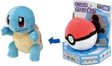 ポケモンくるりんぬいぐるみ ゼニガメ タカラトミー, TAK72741, by タカラトミー