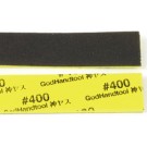 ゴッドハンド　神ヤス　5mm #400 (4枚入), GH-KS5-P400, by ゴッドハンド
