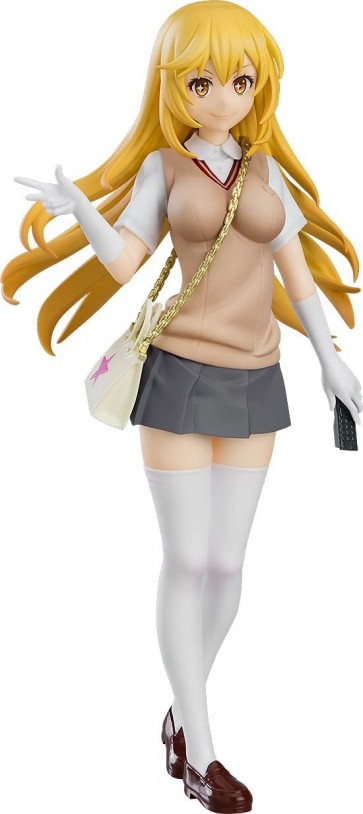 POP UP PARADE とある科学の超電磁砲T 食蜂操祈 グッドスマイルカンパニー, GSC44755, by グッドスマイルカンパニー