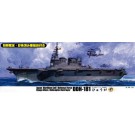 1/350 海上自衛隊 護衛艦 ひゅうが フジミ, FUJ00567, by フジミ