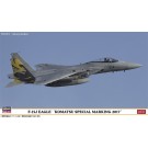 1/72 F-15J イーグル"小松スペシャル 2017" ハセガワ, HAS22720, by ハセガワ