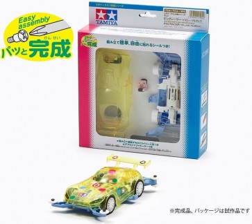 ミニ四駆 ビギナーズミニ四駆シリーズ ピッグレーサー(イエロー/ジルボルフ) タミヤ, TAM79046, by タミヤ