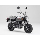 1/12 Honda モンキー 50周年スペシャル フジミ, FUJ41732, by フジミ