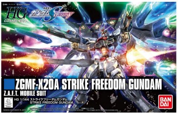1/144 HGCE ストライクフリーダムガンダム, BAN56103, by バンダイ