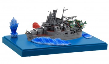 ちび丸艦隊 最上 特別仕様(エフェクトパーツ付き) フジミ, FUJ22947, by フジミ