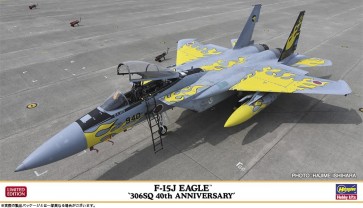 1/72 F-15J イーグル“306SQ 40周年記念塗装” ハセガワ, HAS23826, by ハセガワ