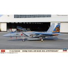 1/72 F-15J イーグル 204SQ 那覇基地40周年記念 ハセガワ, HAS24199, by ハセガワ