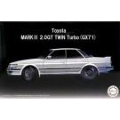 1/24 インチアップシリーズ トヨタ マークII (GX71) 2.0 GT TWIN turbo フジミ, FUJ46129, by フジミ