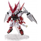 NXEDGE STYLE [MS UNIT] 機動戦士ガンダムSEED DESTINY ASTRAY R ガンダムアストレイレッドドラゴン バンダイ, BAN08543, by バンダイ