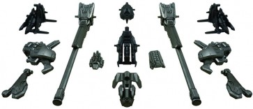 ゾイドワイルド ZW57 ゼノエヴォリューションアームズ バスターユニット ゾイドワイルドタカラトミー, TAK65613, by タカラトミー