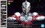 1/12 Figure-rise Standard ULTRAMAN SUIT A バンダイ, BAN76125, by バンダイ