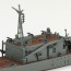 1/700 ウォーターライン No.353 日本海軍 軽巡洋艦 大淀, AOS45404, by アオシマ