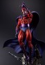 1/6 マグニートー X-MEN ファインアートスタチュー コトブキヤ, KBY16990, by コトブキヤ