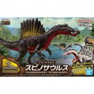 プラノサウルス スピノサウルス バンダイ, BAN54274, by バンダイ