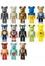 BE＠RBRICK SERIES 46 1BOX 24個入 メディコム・トイ, MED40602, by メディコム・トイ