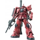 1/144 HG シャア専用ザクII 赤い彗星Ver. バンダイ, BAN76569, by バンダイ