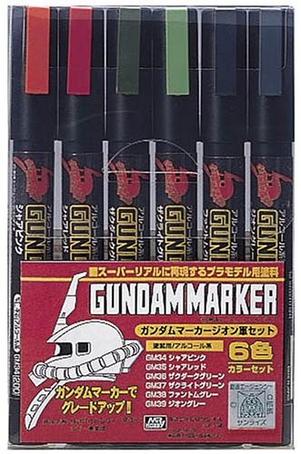 ガンダムマーカー AMS108 ジオン軍6色セット GSIクレオス, GSI18160, by GSIクレオス