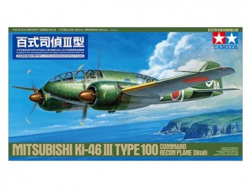 1/48 百式司令部偵察機 III型 (解説小冊子付き) [スケールモデル限定] タミヤ, TAM52015, by タミヤ