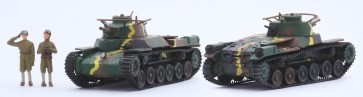 1/76 スペシャルワールドアーマーシリーズ 九七式中戦車 チハ(2両セット) フジミ, FUJ62357, by フジミ