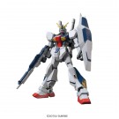 1/144 HG 『機動戦士ガンダム TWILIGHT AXIS』 ガンダムAN-01 トリスタン バンダイ, BAN74053, by バンダイ