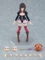 figma この素晴らしい世界に祝福を! ゆんゆん マックスファクトリー, MAX67642, by マックスファクトリー